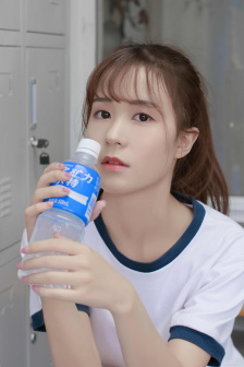 欺辱尤娜